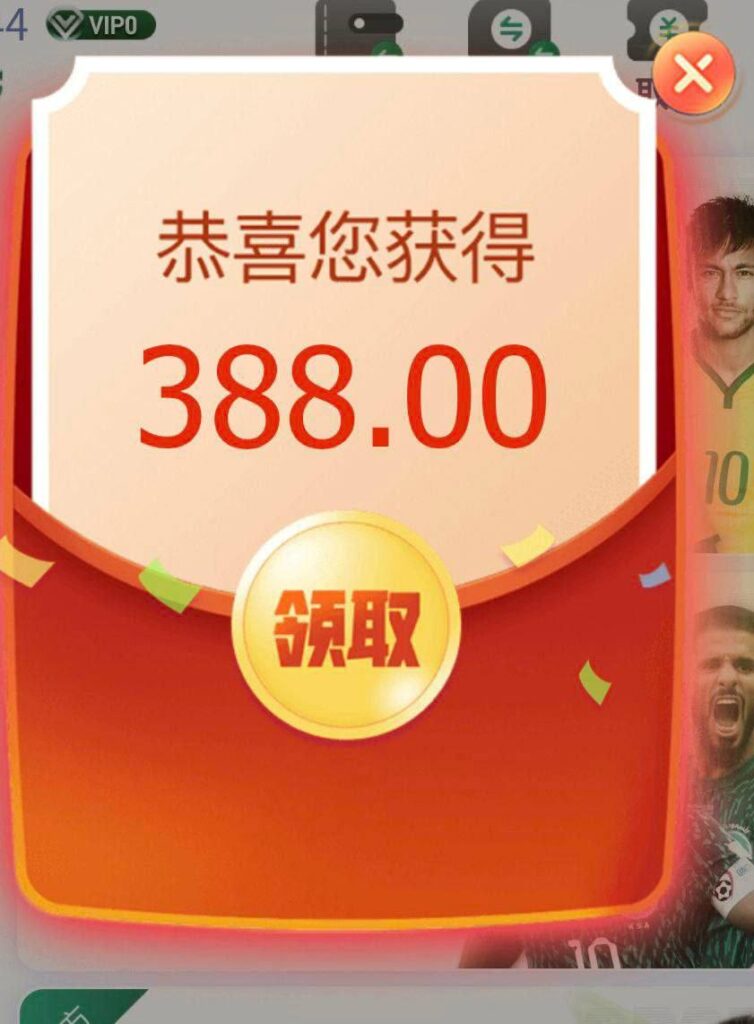 b365  回访388彩金-博彩技巧论坛-博彩策略网