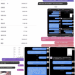 问鼎娱乐 黑平台-博彩技巧论坛-博彩策略网