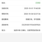 必赢亚洲 回馈彩金-博彩技巧论坛-博彩策略网