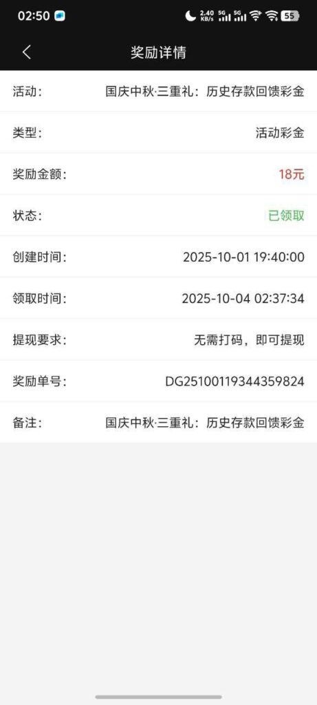 必赢亚洲 回馈彩金-博彩技巧论坛-博彩策略网