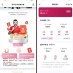 凤凰体育 注册送彩金28-博彩技巧论坛-博彩策略网