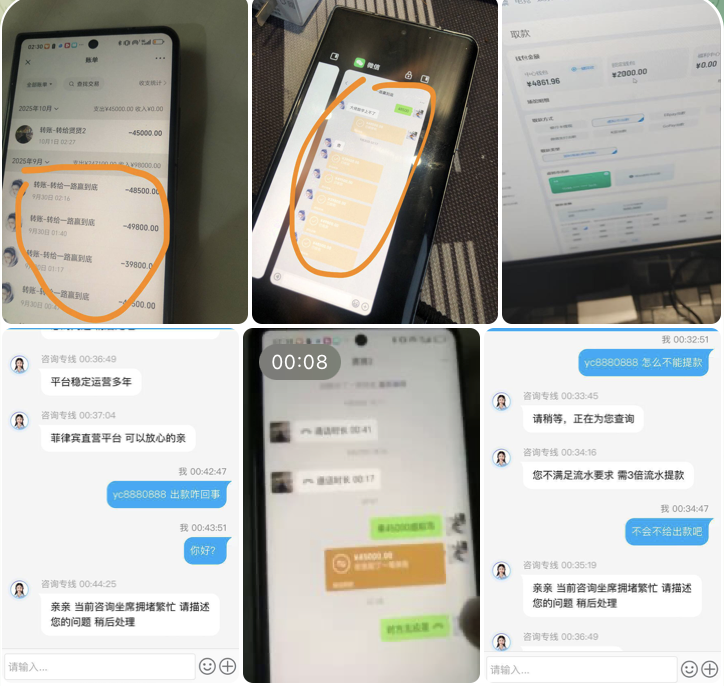 68db348f1620251120151522