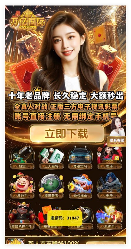 万亿国际 注册送8-博彩技巧论坛-博彩策略网