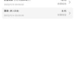 金沙娱乐场送8-博彩技巧论坛-博彩策略网