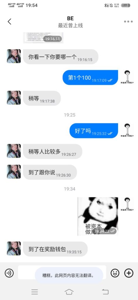 黄金甲 碰瓷特邀送100-博彩技巧论坛-博彩策略网