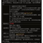 金运国际 注册送18.88u彩金-博彩技巧论坛-博彩策略网