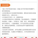 澳门太阳城 注册签到彩金-博彩技巧论坛-博彩策略网