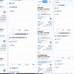 网友曝光 home体育-博彩技巧论坛-博彩策略网