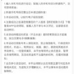 澳门美高梅188 自助验证-博彩技巧论坛-博彩策略网
