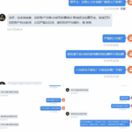 黑台曝光 太阳城集团-博彩技巧论坛-博彩策略网