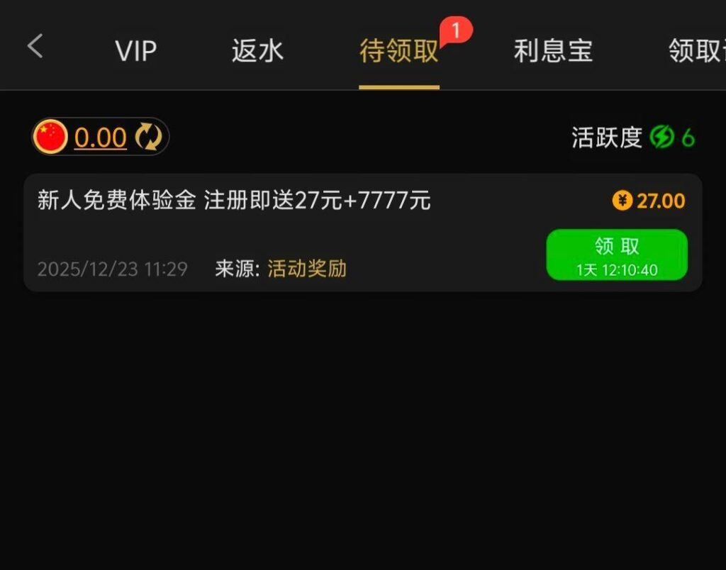 传奇5007  注册送27-博彩技巧论坛-博彩策略网