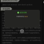 澳门银河3016 自助验证-博彩技巧论坛-博彩策略网