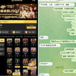 铂莱娱乐城 黑平台-博彩技巧论坛-博彩策略网