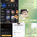 新豪天地 黑平台-博彩技巧论坛-博彩策略网