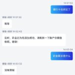 nba体育  电话38彩金-博彩技巧论坛-博彩策略网