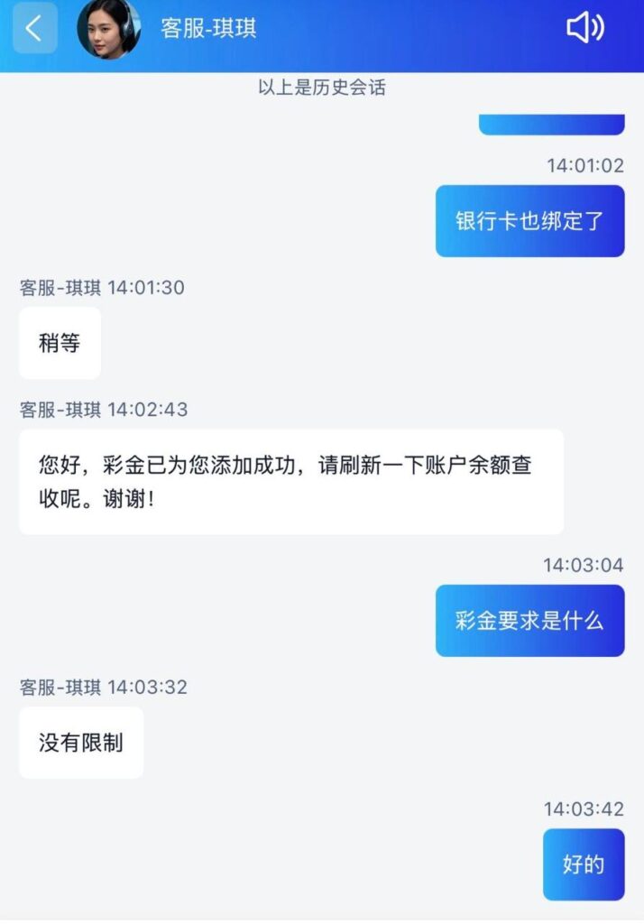 nba体育  电话38彩金-博彩技巧论坛-博彩策略网