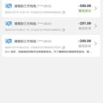 皇冠集团 自助验证-博彩技巧论坛-博彩策略网