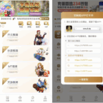 澳门新葡京 黑平台-博彩技巧论坛-博彩策略网