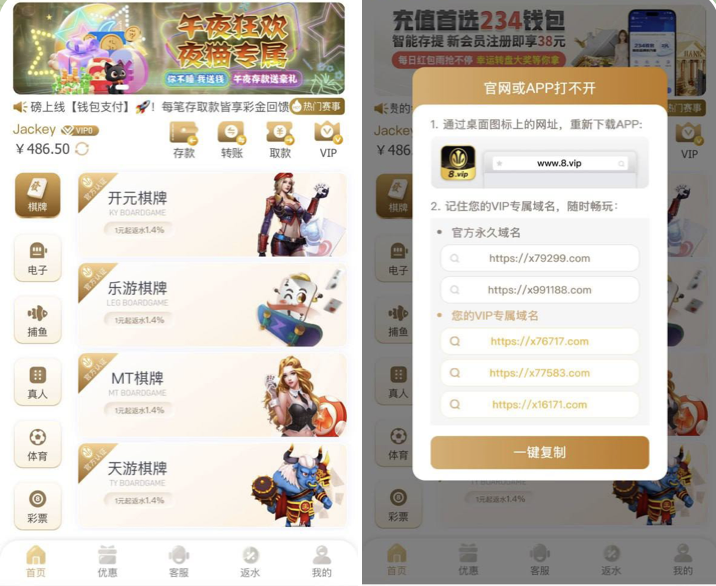 a9813b835d20251205160629