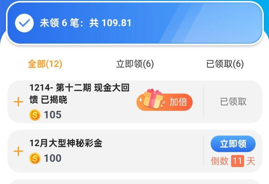 澳门娱乐城2015 回馈彩金-博彩技巧论坛-博彩策略网