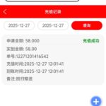 世纪彩票  回归58彩金-博彩技巧论坛-博彩策略网