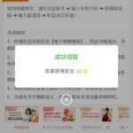 澳门新普京7668送38-博彩技巧论坛-博彩策略网