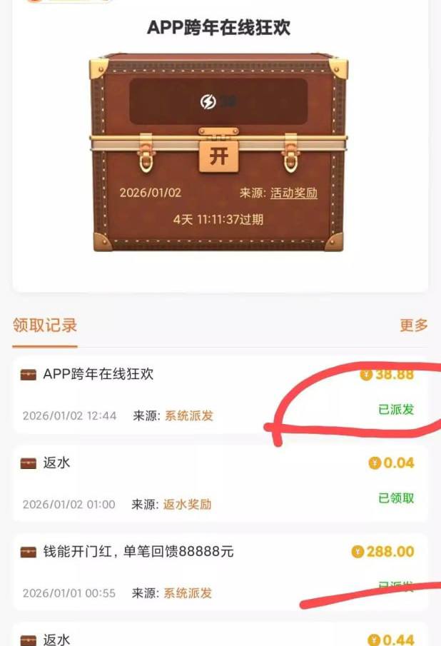 葡京7668  跨年夜彩金-博彩技巧论坛-博彩策略网