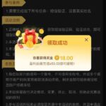 澳门美高梅51 送18-博彩技巧论坛-博彩策略网