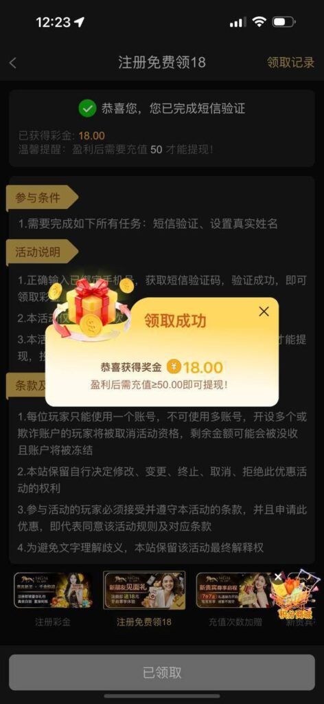 澳门美高梅51 送18-博彩技巧论坛-博彩策略网