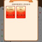 银河娱乐 送18-博彩技巧论坛-博彩策略网