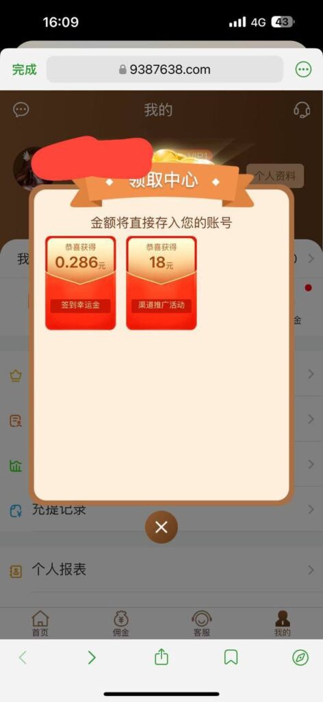 银河娱乐 送18-博彩技巧论坛-博彩策略网