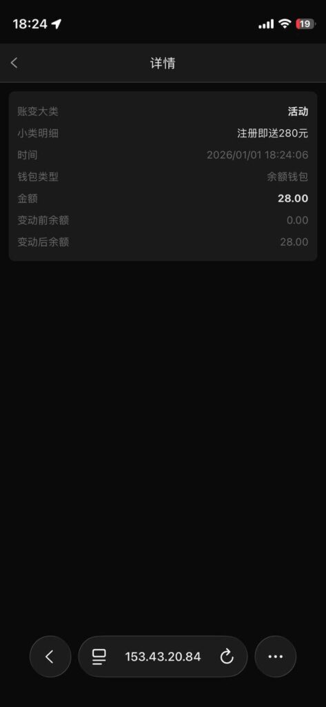 澳门新葡京111 送28-博彩技巧论坛-博彩策略网