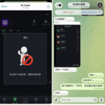 曝光AK扑克德州平台-博彩技巧论坛-博彩策略网