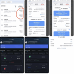 米兰体育黑款了-博彩技巧论坛-博彩策略网