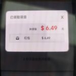 必贏亚洲197电话彩金-博彩技巧论坛-博彩策略网