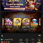 澳门威尼斯vv8 短信特邀-博彩技巧论坛-博彩策略网