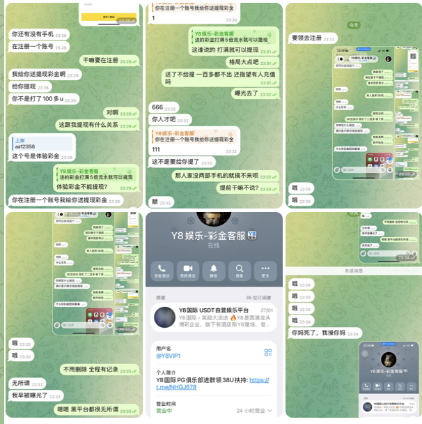 dc2cc0fec420260223104005