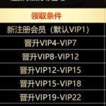 大发908  注册28-博彩技巧论坛-博彩策略网