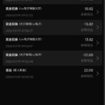 金沙娱乐场722 送22-博彩技巧论坛-博彩策略网