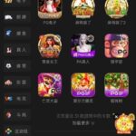 金沙娱乐场 特邀重叠-博彩技巧论坛-博彩策略网