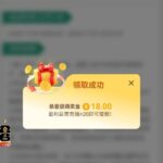 bet365特邀送18彩金-博彩技巧论坛-博彩策略网