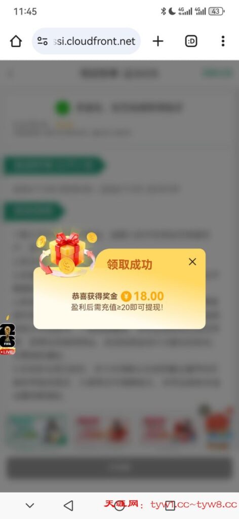 bet365特邀送18彩金-博彩技巧论坛-博彩策略网
