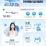 u8国际 注册送18u-博彩技巧论坛-博彩策略网