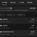 银河3016  回访58彩金-博彩技巧论坛-博彩策略网