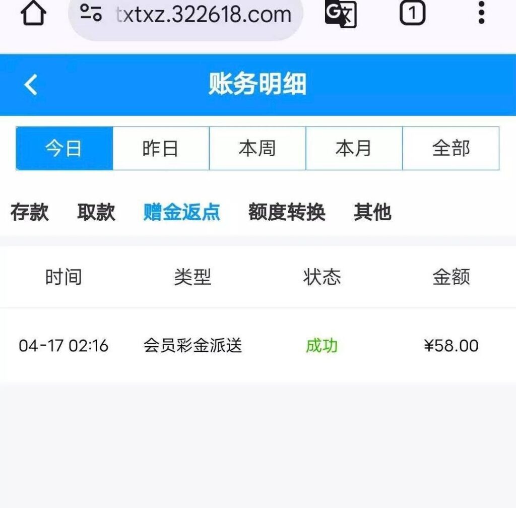 威尼斯3226登录彩金58-博彩技巧论坛-博彩策略网