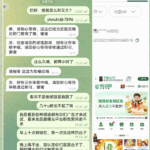 黑台曝光 9u国际-博彩技巧论坛-博彩策略网