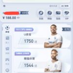 u体育 注册送188-博彩技巧论坛-博彩策略网