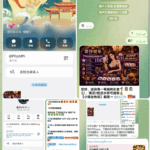 金沙娱乐 黑平台-博彩技巧论坛-博彩策略网