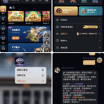 胜天国际 黑台曝光-博彩技巧论坛-博彩策略网