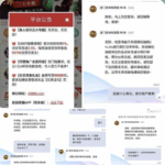 澳门美高梅 黑平台-博彩技巧论坛-博彩策略网